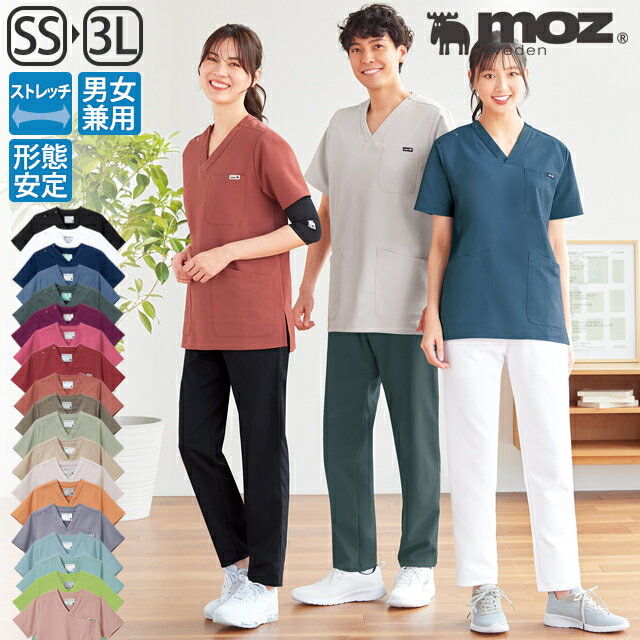[moz モズ]なめらかストレッチ肩スナップスクラブ(男女兼用)スクラブ 白衣 かわいい 医療 メンズ ナース服 医療用 レディース女性 男性 半袖 看護師 調理 ナース 介護士 アンファミエ