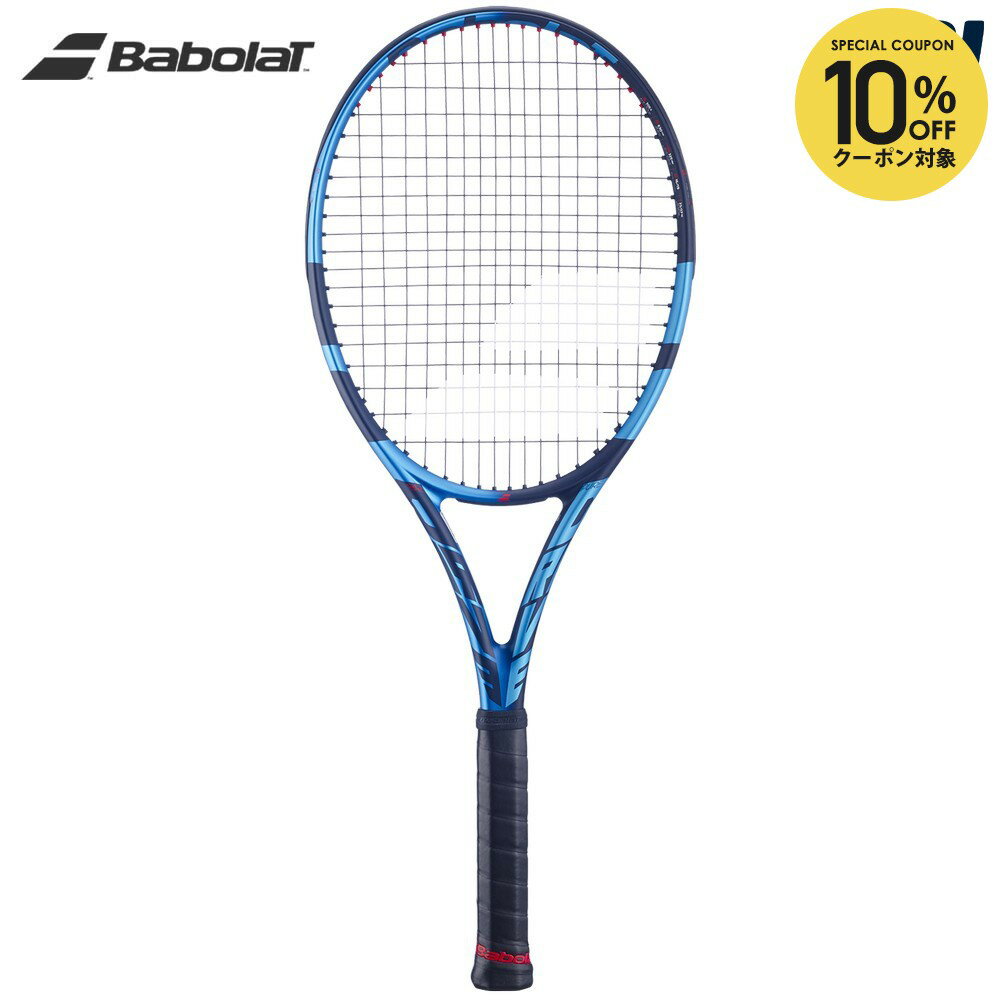 【10％OFFクーポン対象】バボラ Babolat 硬式テニスラケット PURE DRIVE 98 ピュアドライブ98 2023年モデル 101474 フレームのみ