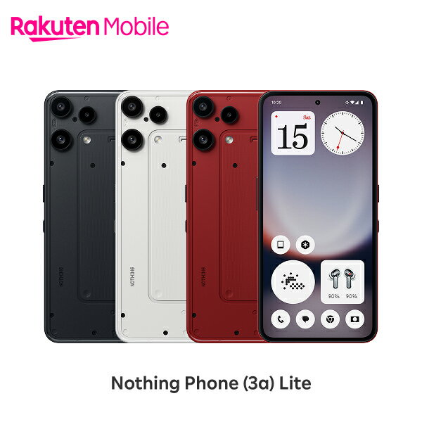 Nothing Phone (3a) Lite SIMフリー 端末本体のみ(機種変更はこちら)