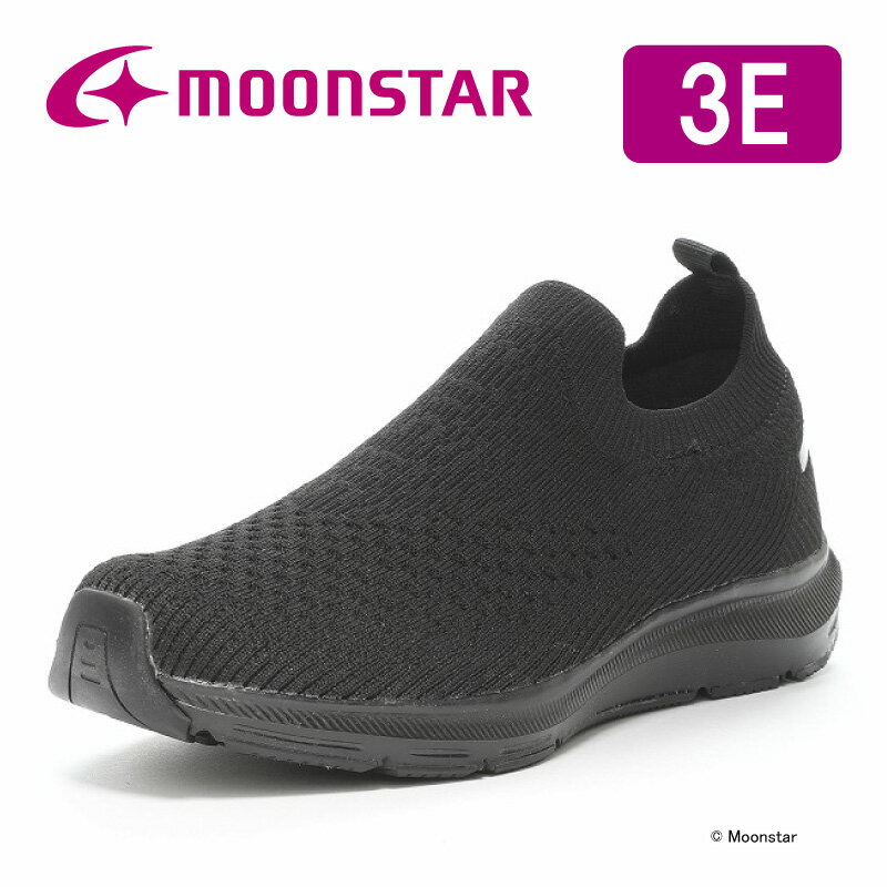 【7/4 20:00-7/11 1:59 10%OFFクーポン】ムーンスター moonstar レディース ウォーキング スニーカー 22-25cm 3E 抗菌防臭 母の日 ワイド設計 衝撃吸収 耐摩耗ソール おしゃれ 通勤 黒 シナジークッション SNGY L22 ブラック