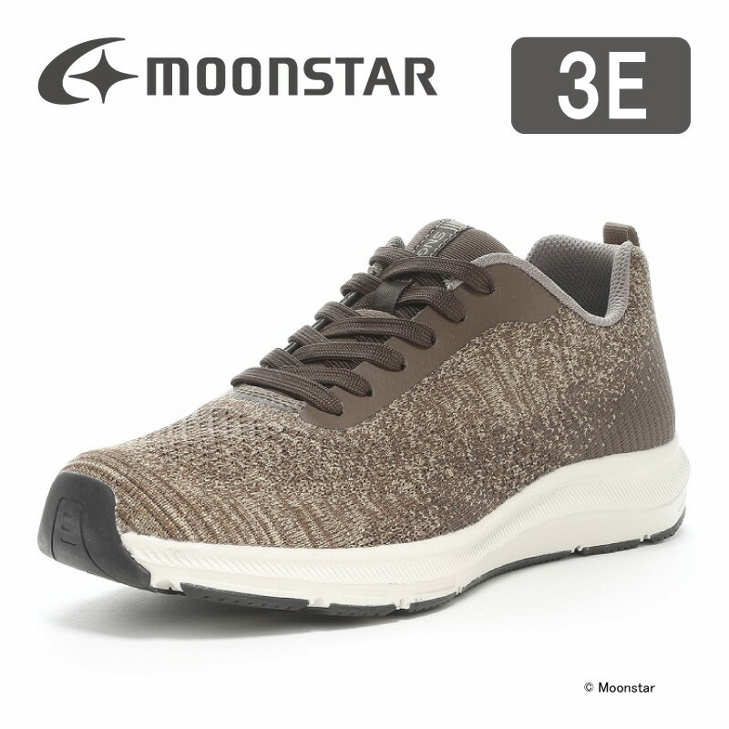 【7/4 20:00-7/11 1:59 10%OFFクーポン】ムーンスター moonstar メンズ ウォーキング スニーカー幅広 3E 抗菌防臭 おしゃれ【1月14日セール値下げ3980円送料無料】シナジークッション SNGY M21 コヨーテ