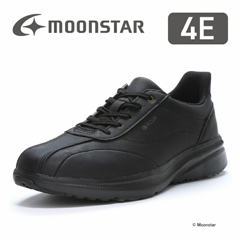 ムーンスター メンズ ウォーキング スニーカー SPLT AMM111 ブラック moonstar 幅広 4E 抗菌防臭 ファスナー付 足裏まくら 黒