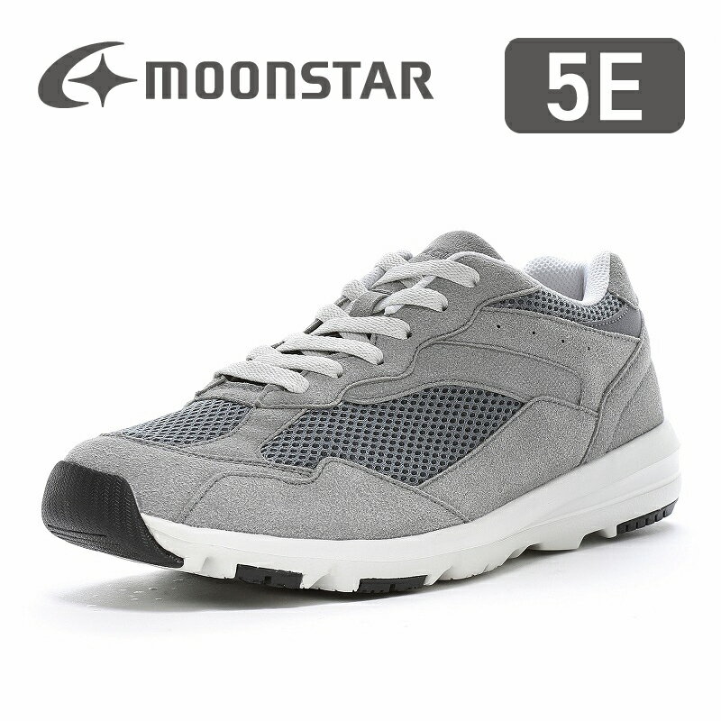 ムーンスター メンズ スニーカー ウォーキング moonstar 幅広 5E 抗菌防臭 ファスナー付 足裏まくら 父の日 SPLT AMM117 ストーン